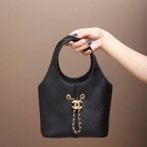 CHANEL  Small Shopping Bag