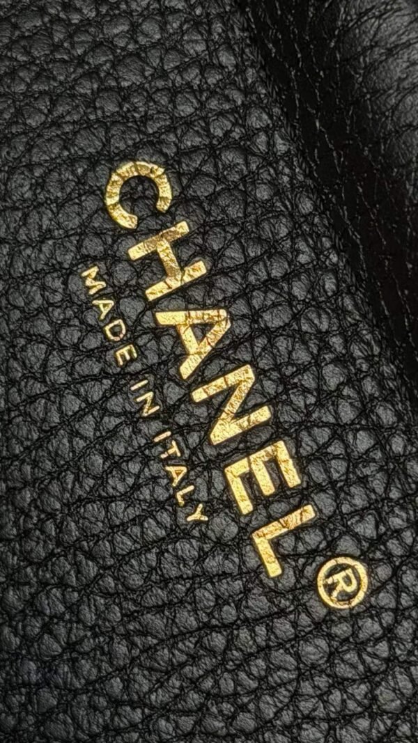 CHANEL Small Shopping Bag