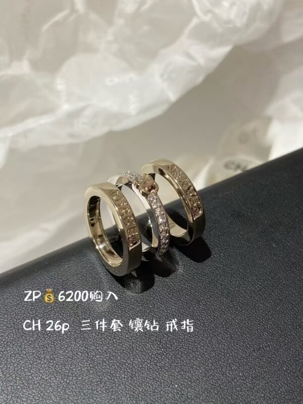 CHANEL  Ring