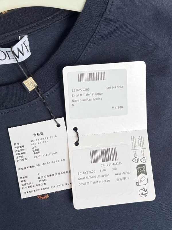 LOEWE Short-sleeved shirt