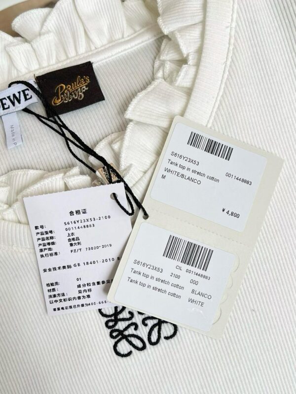 LOEWE Vest