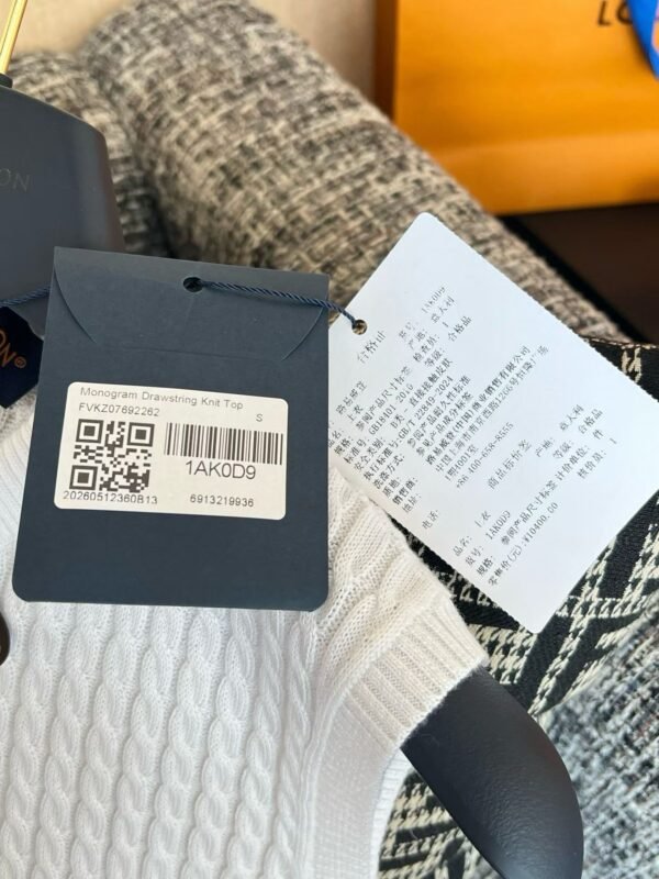 LOUIS VUITTON Knitted set