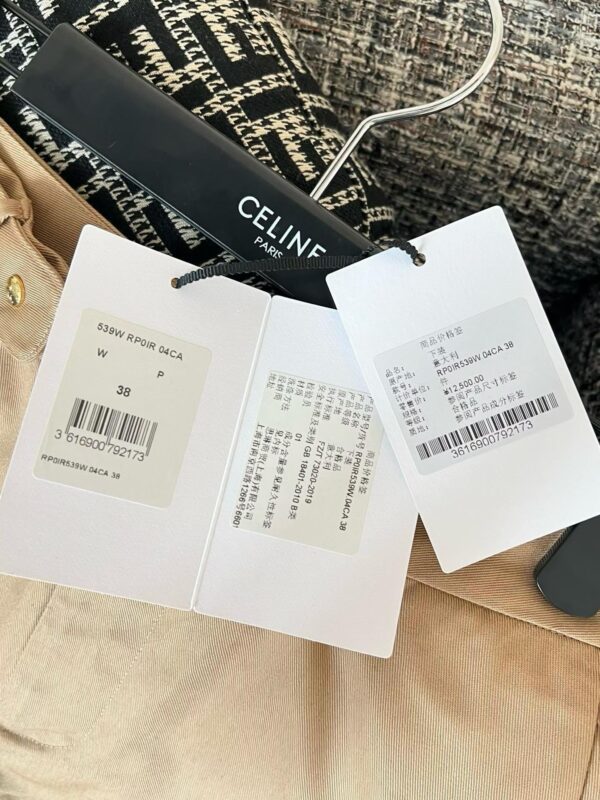 CELINE Wide-legged pants