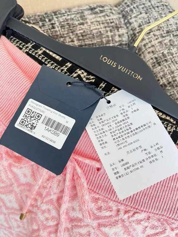 LOUIS VUITTON Knitted set