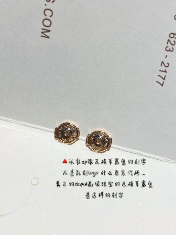 HERMES Earrings