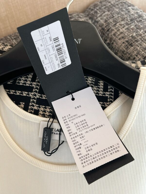 YSL Vest