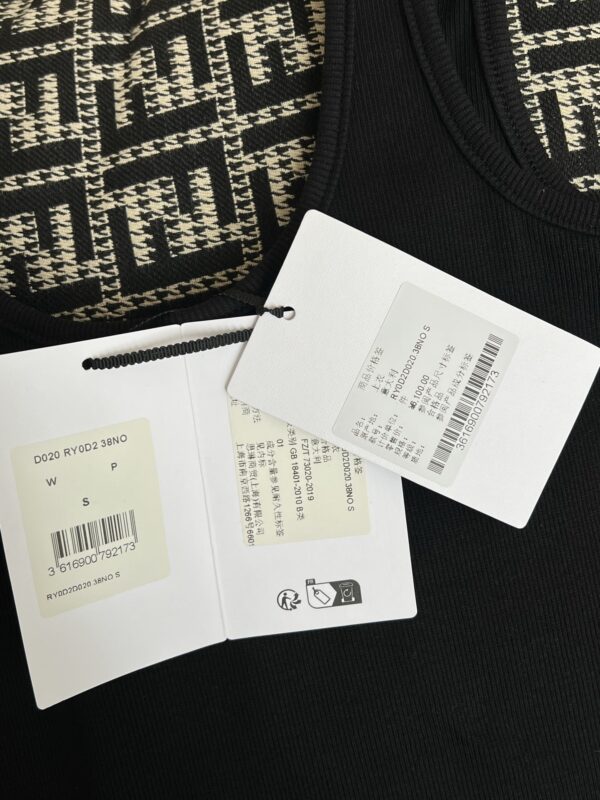 CELINE Vest