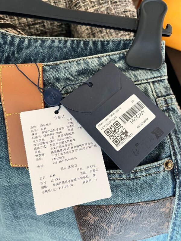 LOUIS VUITTON Jeans