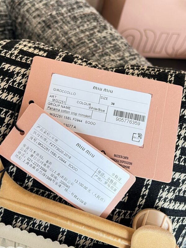 MIUMIU Set