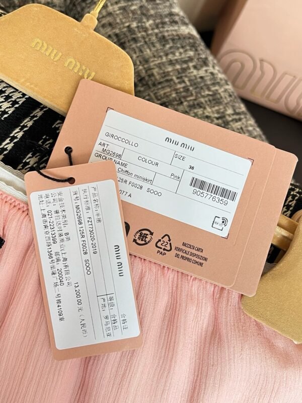 MIUMIU Knitted set