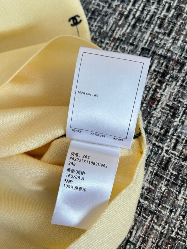 CHANEL Vest