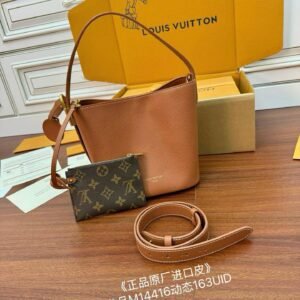 LOUIS VUITTON M25543 Low Key All In BB Bag