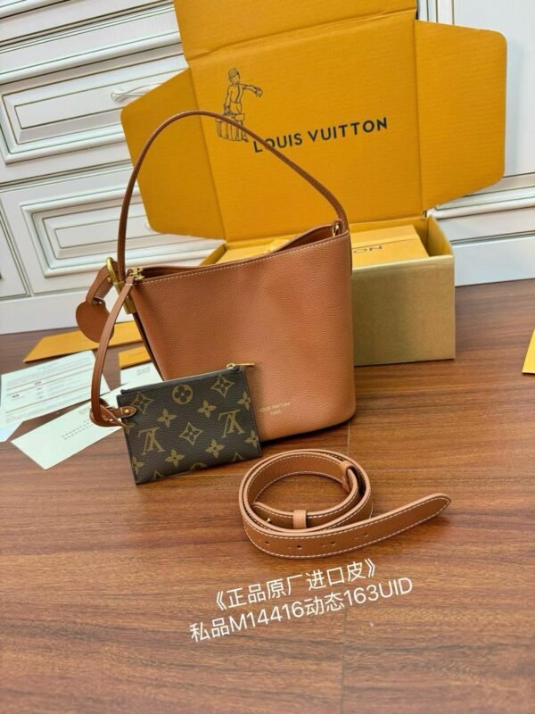 LOUIS VUITTON M25543 Low Key All In BB Bag