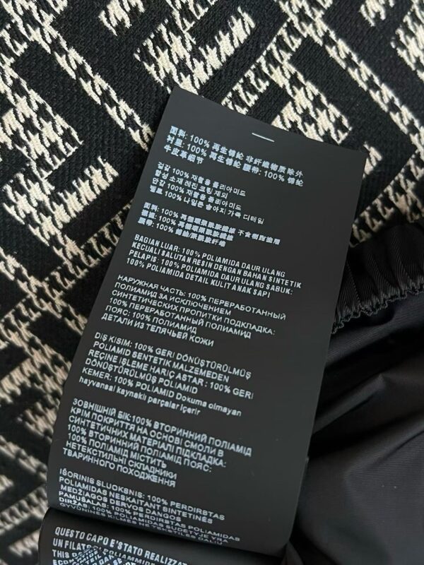 PRADA short skirt