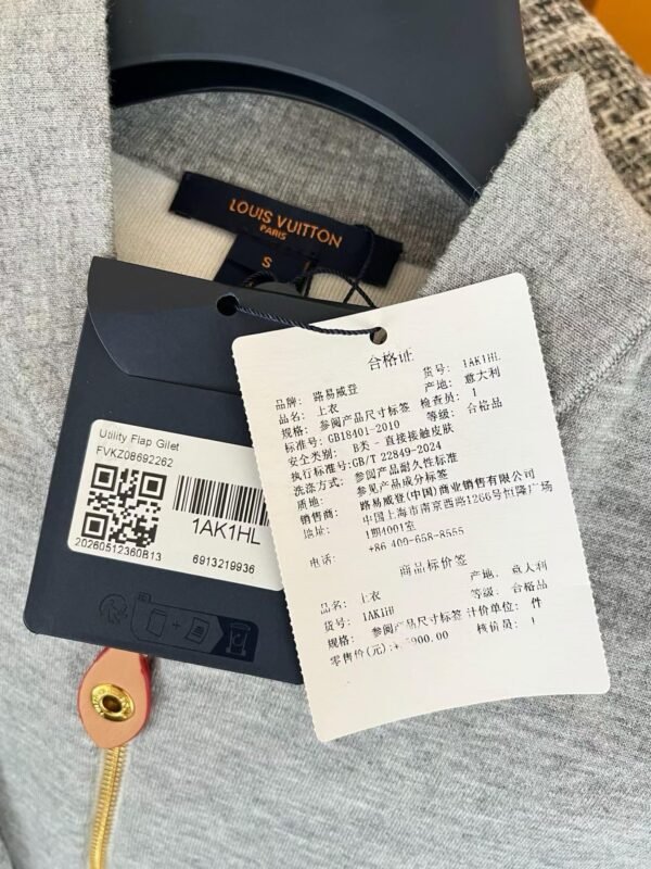 LOUIS VUITTON Short-sleeve shirt