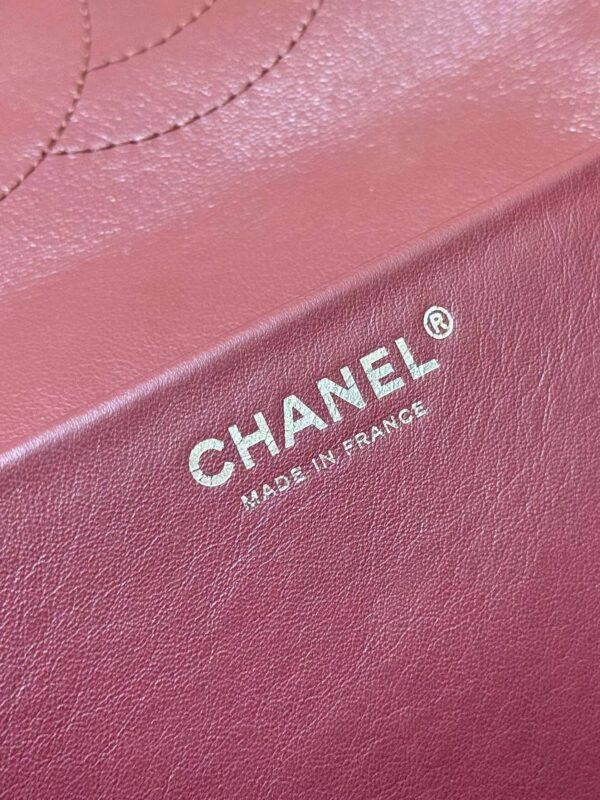 CHANEL Maxi Flapbag