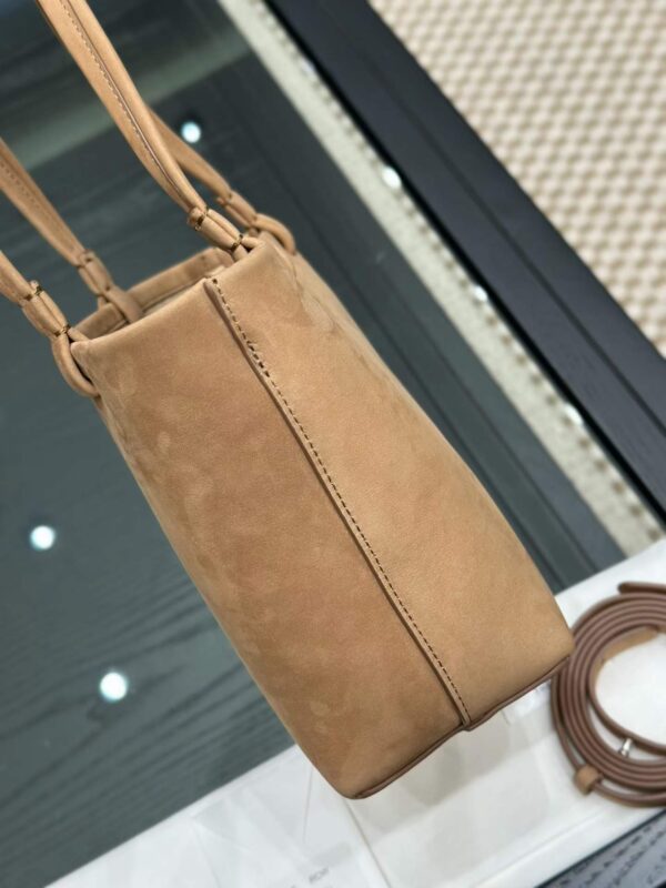THE ROW  PARK TOTE