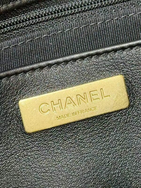 CHANEL Flap Bag