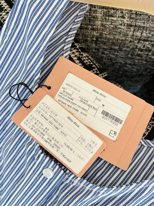 MIUMIU Dress