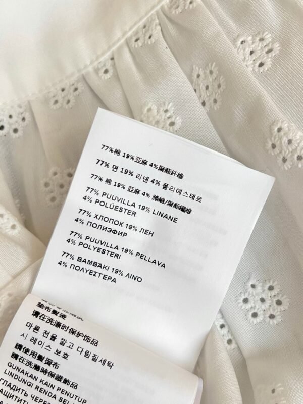 MIUMIU Short Skirt