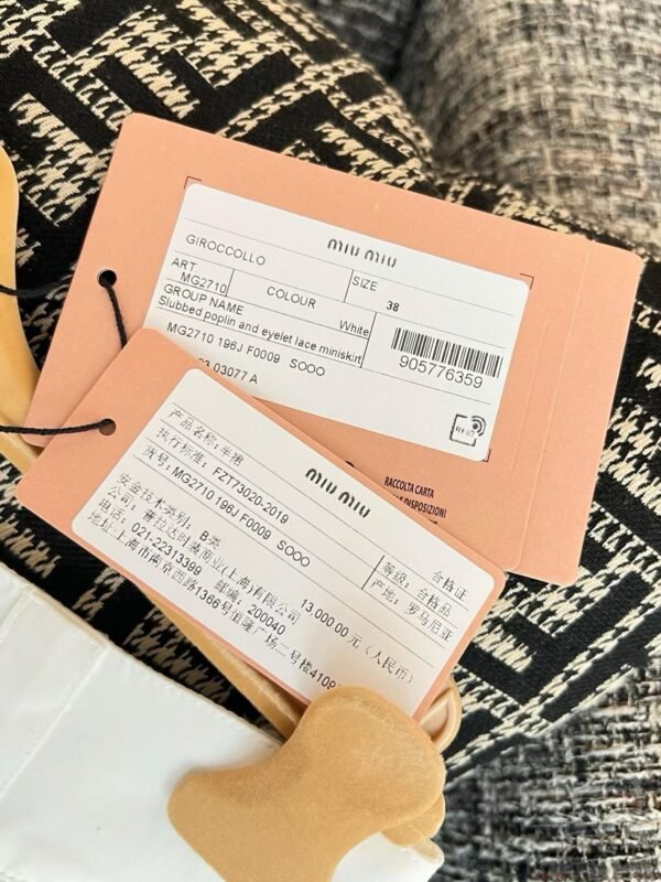 MIUMIU Short Skirt
