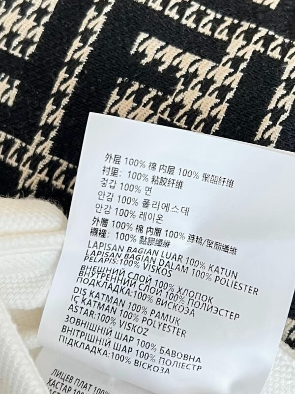 MIUMIU Short Skirt