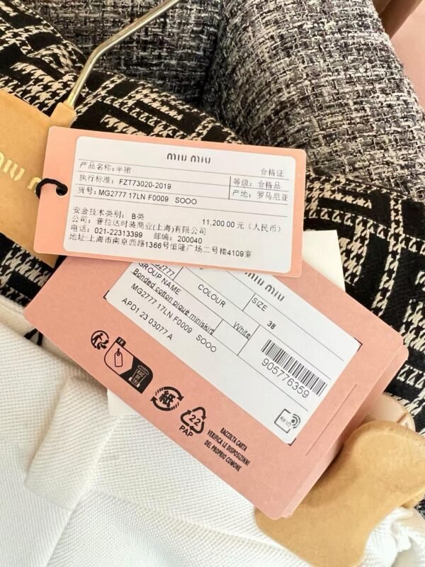 MIUMIU Short Skirt