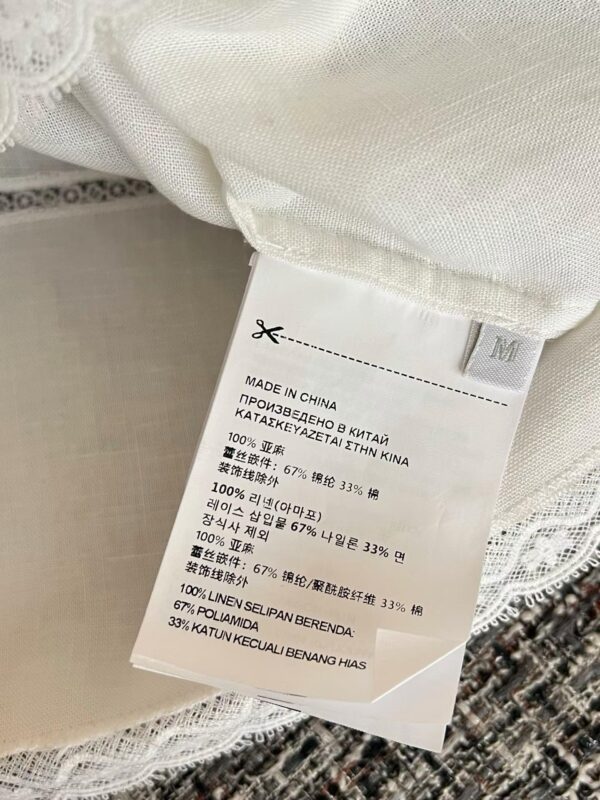 PRADA Tank top