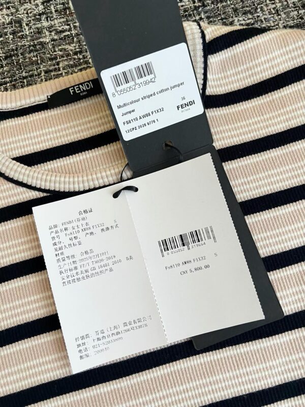 FENDI  Short-sleeved shirt