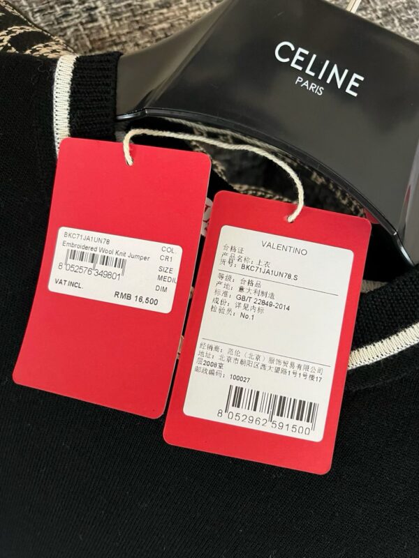 VALENTINO Short-sleeved shirt