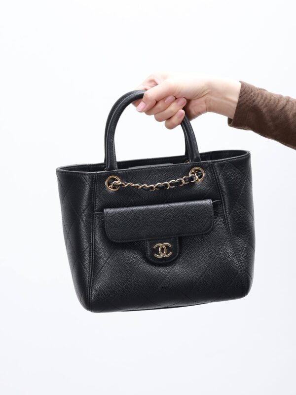 CHANEL Mini Shopping Bag