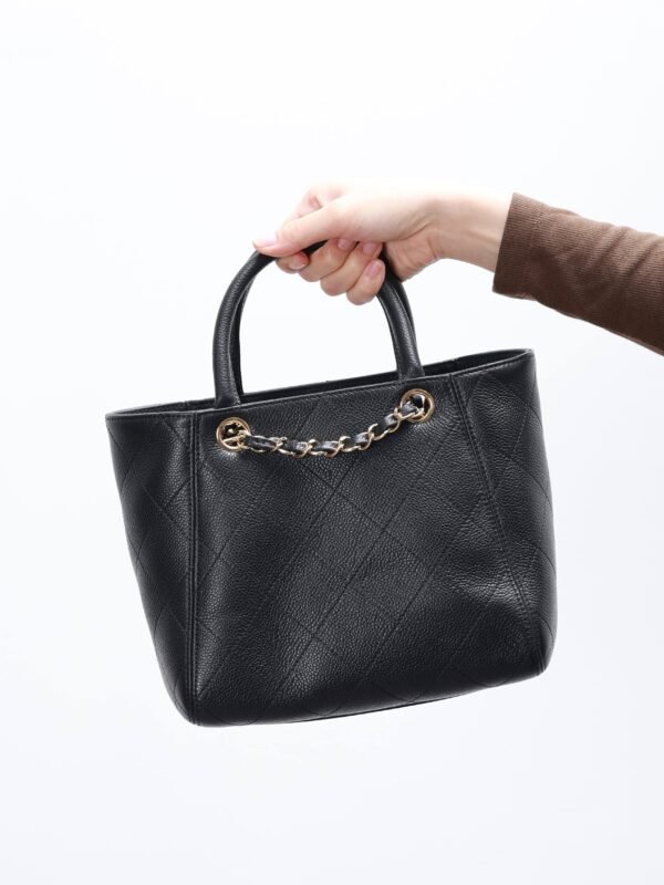 CHANEL Mini Shopping Bag