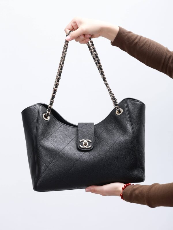 CHANEL Shopping Bag