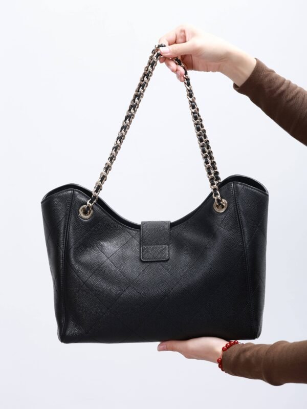 CHANEL Shopping Bag