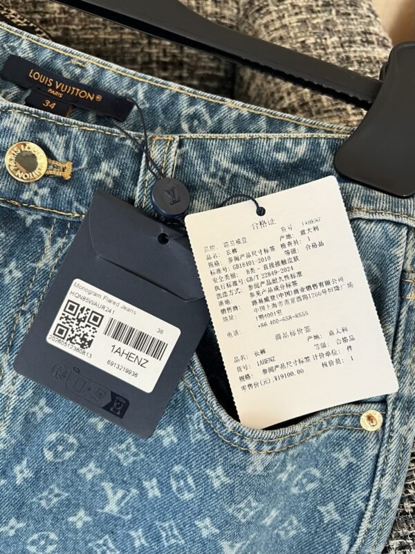 LOUIS VUITTON Jeans