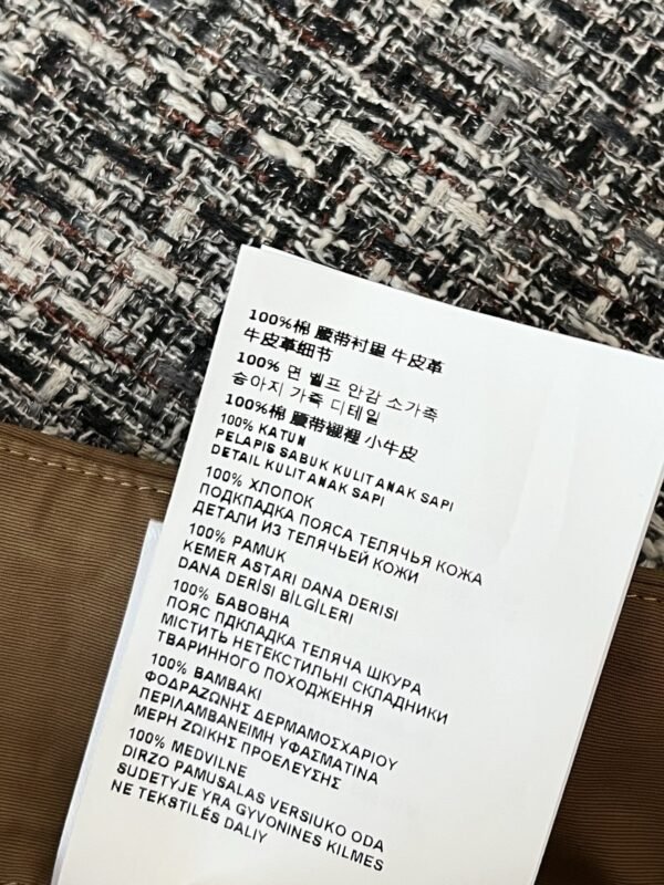 MIUMIU short skirt