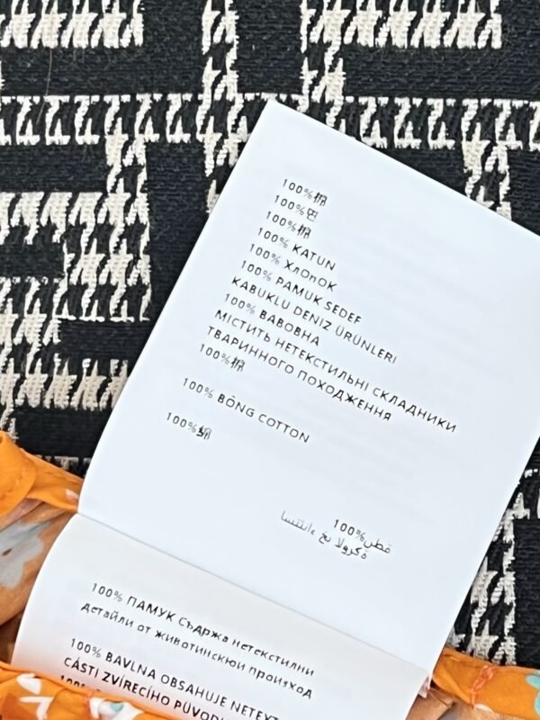 MIUMIU short skirt