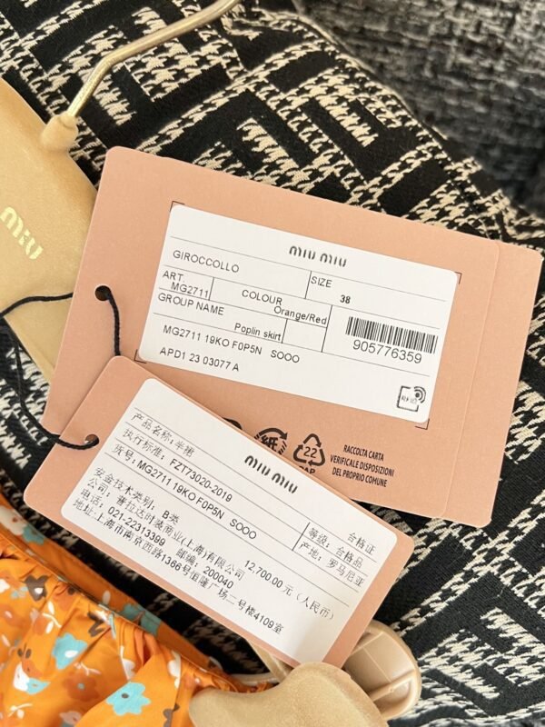 MIUMIU short skirt