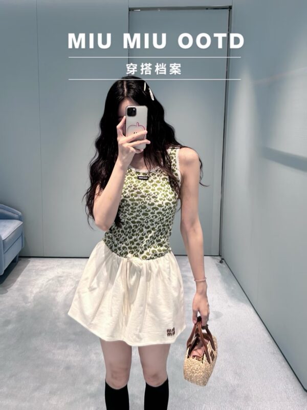 MIUMIU Vest