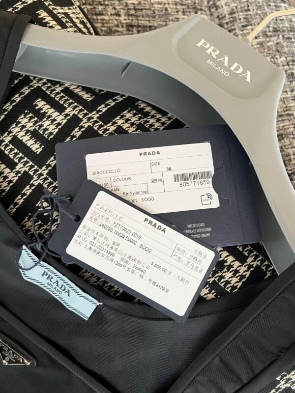 PRADA  Tank top