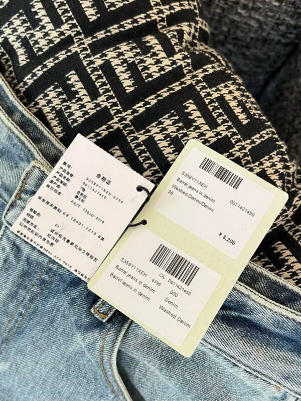 LOEWE Jeans
