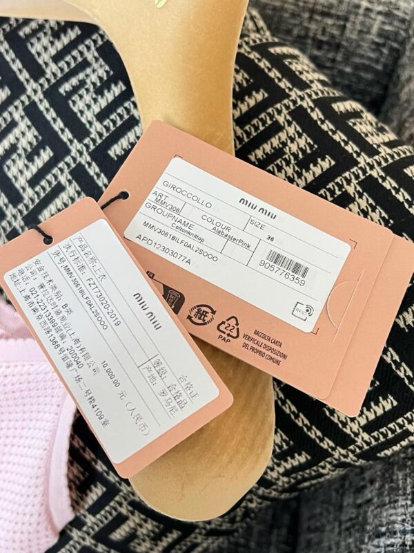 MIUMIU Vest