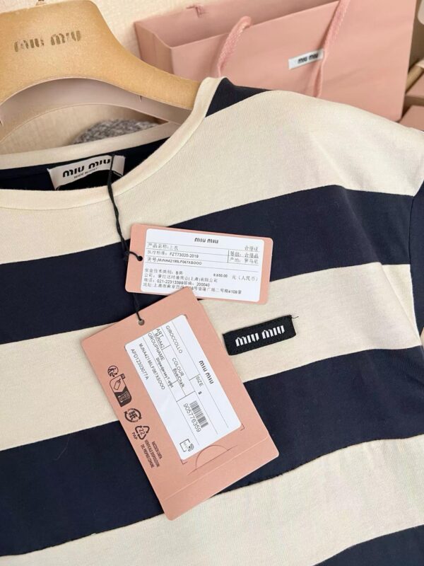 MIUMIU Short-sleeved shirt