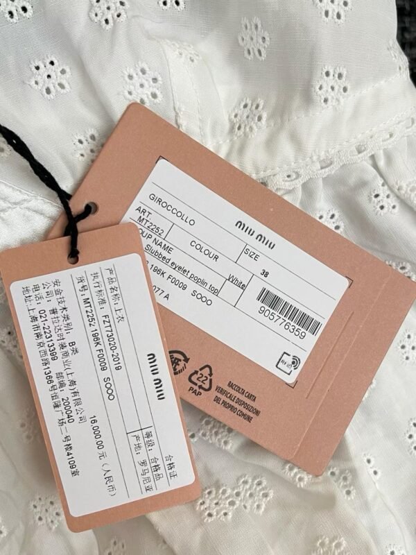 MIUMIU  Vest