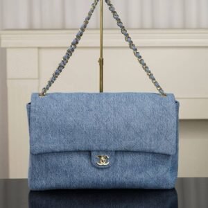 CHANEL  Maxi Flap bag