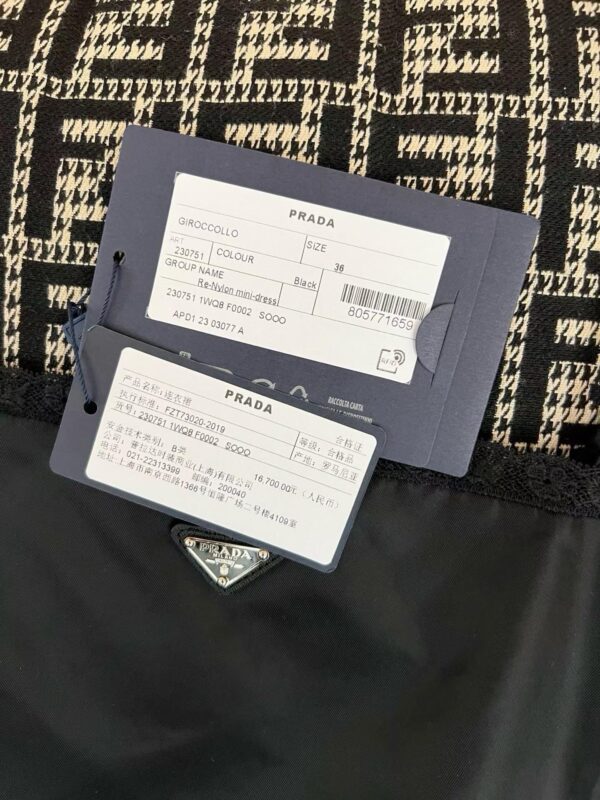 PRADA Dress