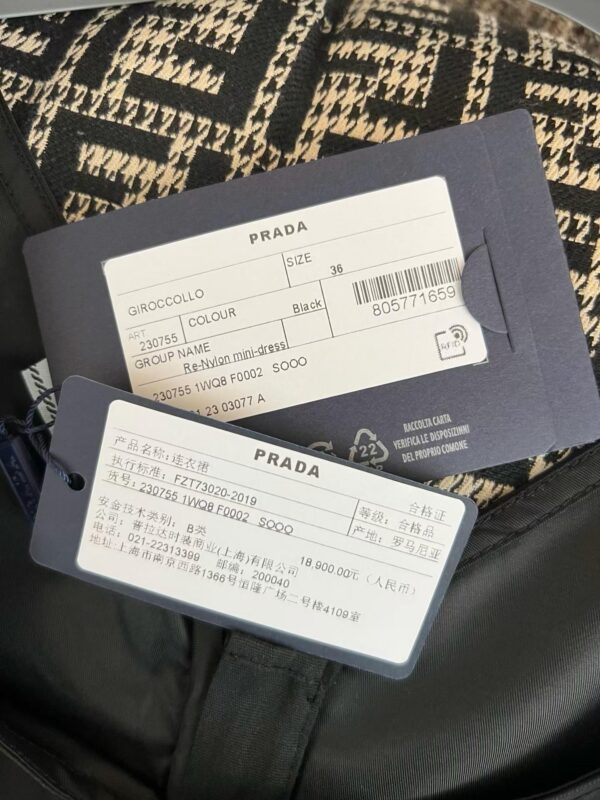 PRADA Dress