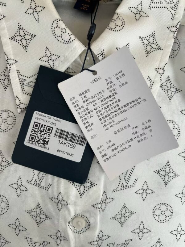 LOUIS VUITTON Shirt