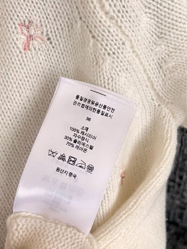 DIOR Short-Sleeve Shirt