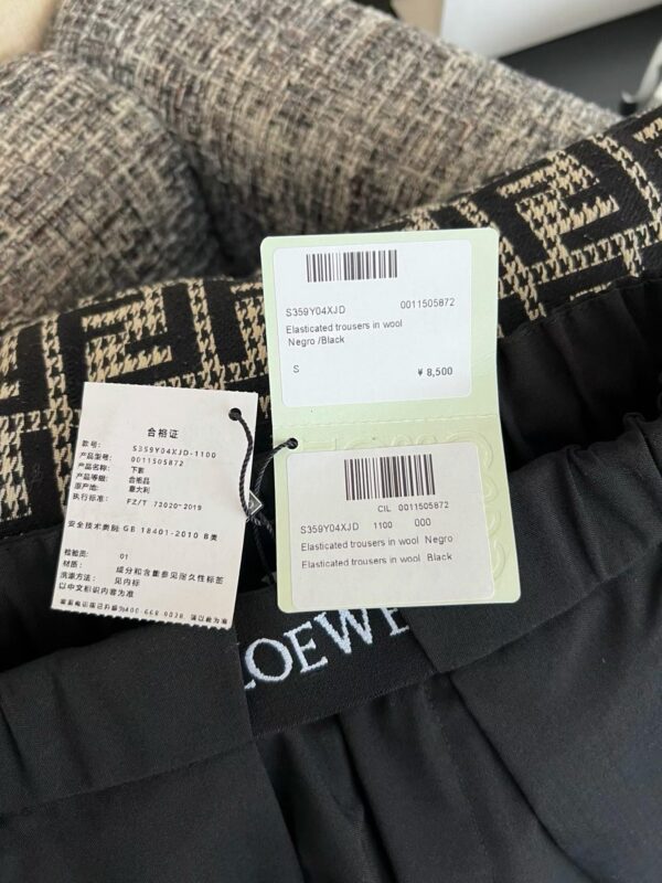 LOEWE Wide-Leg Pants
